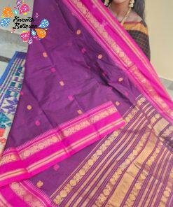 Premium Plain Deep Plum body with scattered small woven butta motifs With Rani Pink Border Chettinad Cotton Saree