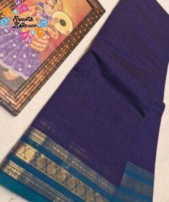 Welcome Swastik Boutiques, Sri Lanka Alternative view of Royal Blue And Peacock Teal With Antique Gold Floral Zari Border Chettinad Cotton Saree