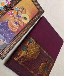 Royal Purple And Antique Gold Zari With Peacock Motifs Border Chettinad Cotton Saree Royal Purple And Antique Gold Zari With Peacock Motifs Border Chettinad Cotton Saree