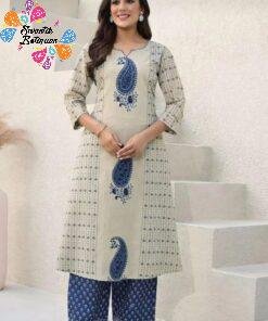 Alternative view of Floral Designer Beige And Blue Ready Made Shalwar Suit