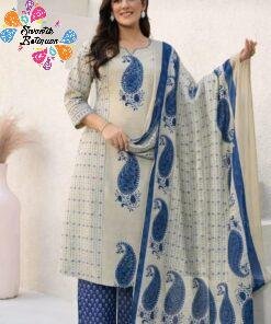 Floral Designer Beige And Blue Ready Made Shalwar Suit Floral Designer Beige And Blue Ready Made Shalwar Suit