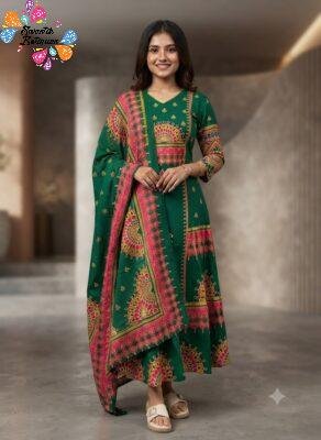 Floral Designer Dark Green Ready Made Shalwar Suit