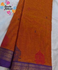 Alternative view of Temple Chariot Motifs Designer Rust Orange And Purple  Border  Premium Kanchi Cotton Saree with Rich Pallu