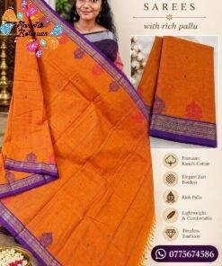 Temple Chariot Motifs Designer Rust Orange And Purple  Border  Premium Kanchi Cotton Saree with Rich Pallu