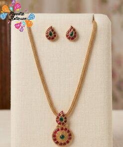 Welcome Swastik Boutiques, Sri Lanka Alternative view of Floral Designer Matte Finished Necklace
