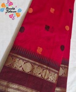 Rani Red With Deep Maroon Gold Zari Border Premium Kanchi Cotton Saree with Rich Pallu Rani Red With Deep Maroon Gold Zari Border Premium Kanchi Cotton Saree with Rich Pallu
