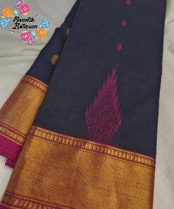 Black with Pink and Antique Gold Zari Work Border Premium Kanchi Cotton Saree with Rich Pallu Black with Pink and Antique Gold Zari Work Border Premium Kanchi Cotton Saree with Rich Pallu