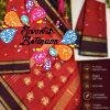 Rust Red With Dark Maroon Border and Antique Gold Zari Border Premium Kanchi Cotton Saree with Rich Pallu