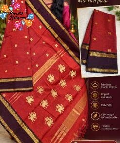 Rust Red With Dark Maroon Border and Antique Gold Zari Border Premium Kanchi Cotton Saree with Rich Pallu