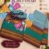 Light Aqua Blue with Teal Green And Maroon Premium Chettinad Cotton Sarees Light Aqua Blue with Teal Green And Maroon Premium Chettinad Cotton Sarees