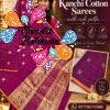 Deep Magenta And Gold Zari With Yellow Border Premium Kanchi Cotton Saree with Rich Pallu Deep Magenta And Gold Zari With Yellow Border Premium Kanchi Cotton Saree with Rich Pallu