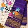 Royal Purple With Antique Gold Zari Border Premium Chettinad Cotton Saree