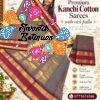 Brownish Grey With Dark Maroon Gold Zari Border Premium Kanchi Cotton Saree with Rich Pallu Brownish Grey With Dark Maroon Gold Zari Border Premium Kanchi Cotton Saree with Rich Pallu