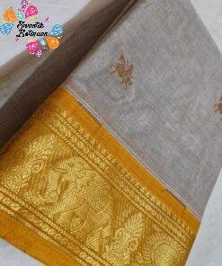 Alternative view of Light Beige And Golden Yellow Zari Border Premium Kanchi Cotton Saree with Rich Pallu