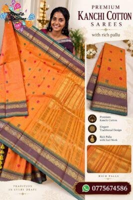 Peach Orange with Mauve And Green Antique Gold Zari Border Premium Kanchi Cotton Saree with Rich Pallu