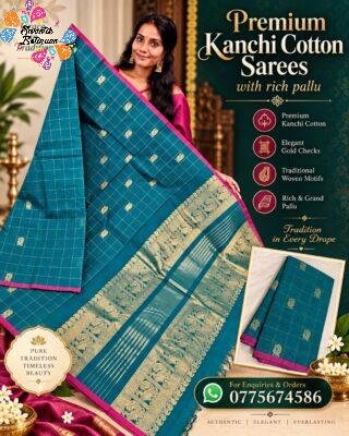 Peacock Green And Gold Zari With Magenta Border Premium Kanchi Cotton Saree with Rich Pallu