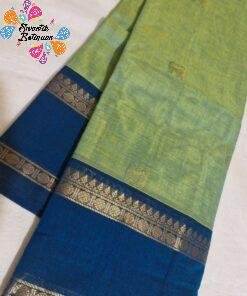Pistachio Green With Royal Blue Gold Zari Border Premium Kanchi Cotton Saree with Rich Pallu Pistachio Green With Royal Blue Gold Zari Border Premium Kanchi Cotton Saree with Rich Pallu