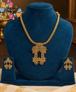 Alternative view of Circular Dangling Motifs Designer Matte Finished Necklace