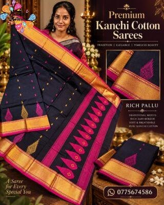 Black with Pink  and Antique Gold Zari Work Border Premium Kanchi Cotton Saree with Rich Pallu