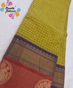 Alternative view of Mustard Yellow Checked Designer Blue And Magenta Zari Border Kanchi Cotton Saree