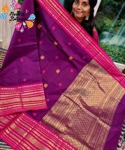 Alternative view of Dark Purple And Pink With  Gold Zari Border Premium Kanchi Cotton Saree with Rich Pallu