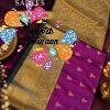 Gold Weave Designer Deep Purple And Green Premium Semi Silk Saree