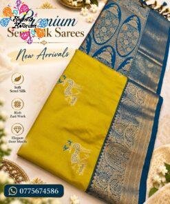 Deer Designer Lime Yellow And Peacock Blue Premium Semi Silk Saree