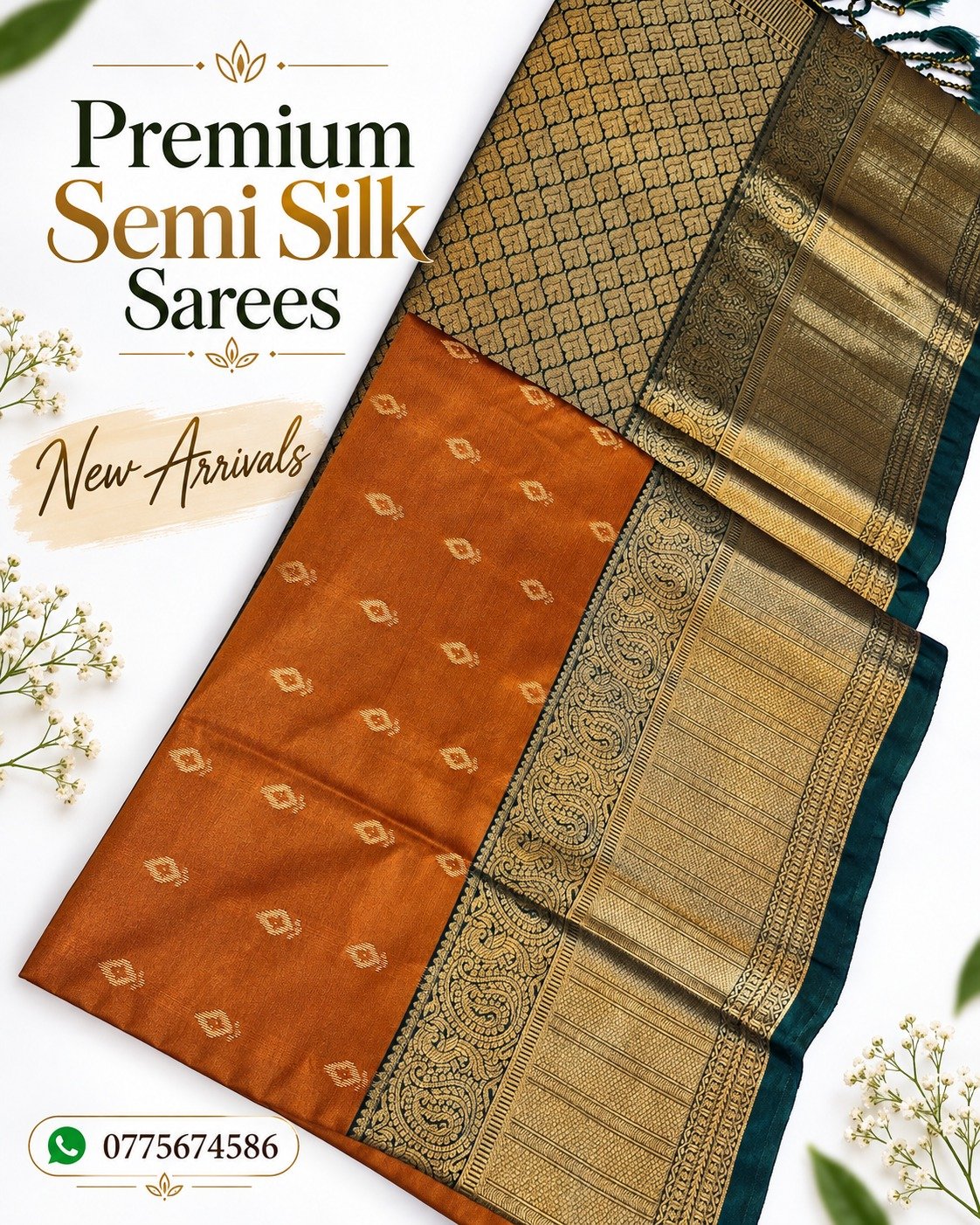Gold Weave Designer Rust Orange And Teal Green Premium Semi Silk Saree Gold Weave Designer Rust Orange And Teal Green Premium Semi Silk Saree