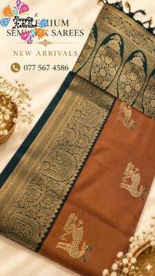 Deer Designer Rust Brown And Green Premium Semi Silk Saree