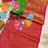 Floral Designer Green With Pink Premium Semi Silk Saree Floral Designer Green With Pink Premium Semi Silk Saree