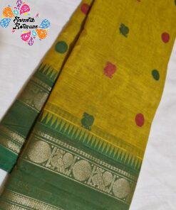Alternative view of Yellow And Bottle Green With Gold Zari Border Premium Kanchi Cotton Saree with Rich Pallu