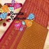 Premium Peacock Designer Mustard Gold With Deep Magenta Pink With Rich Gold Zari Work Semi Silk Saree Premium Peacock Designer Mustard Gold With Deep Magenta Pink With Rich Gold Zari Work Semi Silk Saree