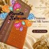 Premium Peacock Designer Rust Orange With Peacock Green Semi Silk Saree