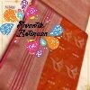 Floral Designer Royal Orange With Peach Premium Semi Silk Saree Floral Designer Royal Orange With Peach Premium Semi Silk Saree