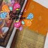 Floral Designer Rust Orange With Green Premium Semi Silk Saree Floral Designer Rust Orange With Green Premium Semi Silk Saree