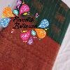 Floral Designer Dark Green With Dark Maroon Premium Semi Silk Saree