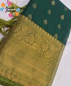 Gold Weave Designer Dark Green And Olive Green Premium Semi Silk Saree