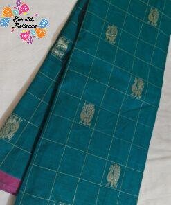 Alternative view of Peacock Green And Gold Zari With Magenta Border Premium Kanchi Cotton Saree with Rich Pallu