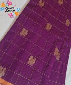 Deep Magenta And Gold Zari With Yellow Border Premium Kanchi Cotton Saree with Rich Pallu
