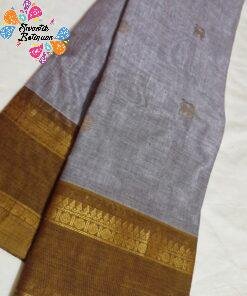 Dusty Lavender And Brown With Gold Zari Border Premium Kanchi Cotton Saree with Rich Pallu