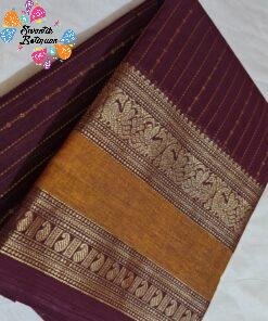 Welcome Swastik Boutiques, Sri Lanka Alternative view of Deep Maroon And Yellow With Gold Zari Border Premium Kanchi Cotton Saree with Rich Pallu