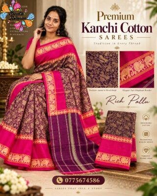 Wine Purple With Pink Border Premium Vanasigaram Kanchi Cotton Saree