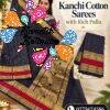 Black With Deep Red Antique Gold Zari Border Premium Kanchi Cotton Saree with Rich Pallu Black With Deep Red Antique Gold Zari Border Premium Kanchi Cotton Saree with Rich Pallu