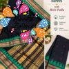 Butta Dots Designer Black And Emerald Green With Magenta Gold Zari Border Premium Kanchi Cotton Saree with Rich Pallu
