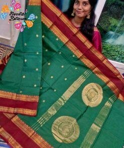 Alternative view of Butta Designer Dark Green with Maroon Gold Zari Border Premium Kanchi Cotton Saree with Rich Pallu