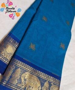 Alternative view of Turquoise Blue And Royal Blue With Gold Zari Border Premium Kanchi Cotton Saree with Rich Pallu