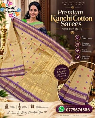 Beige And Light Purple  With Gold Zari Border Premium Kanchi Cotton Saree with Rich Pallu