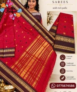 Crimson Red With Dark Maroon Gold Zari Border Premium Kanchi Cotton Saree with Rich Pallu