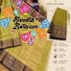 Olive Green With Navy Blue Gold Zari Border Premium Kanchi Cotton Saree with Rich Pallu Olive Green With Navy Blue Gold Zari Border Premium Kanchi Cotton Saree with Rich Pallu