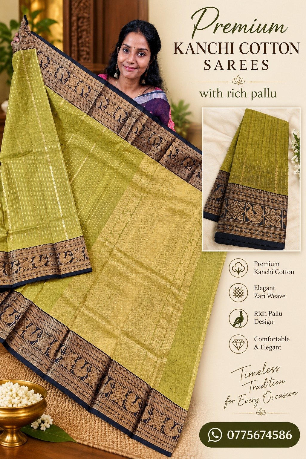 Olive Green With Navy Blue Gold Zari Border Premium Kanchi Cotton Saree with Rich Pallu Olive Green With Navy Blue Gold Zari Border Premium Kanchi Cotton Saree with Rich Pallu